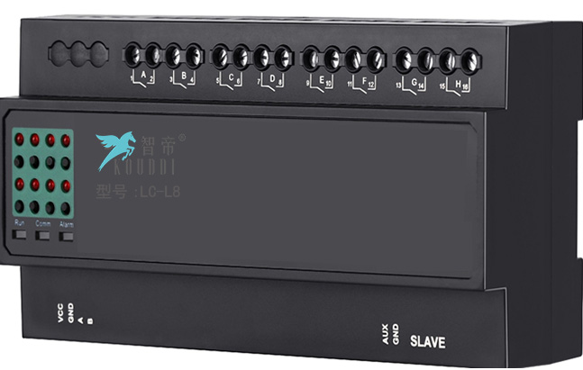 8路灯光控制器